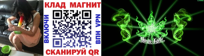 Купить Ахтырский Марихуана  Cocaine  Амфетамин  МЕФ 