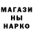 Кетамин VHQ Vlad Matus