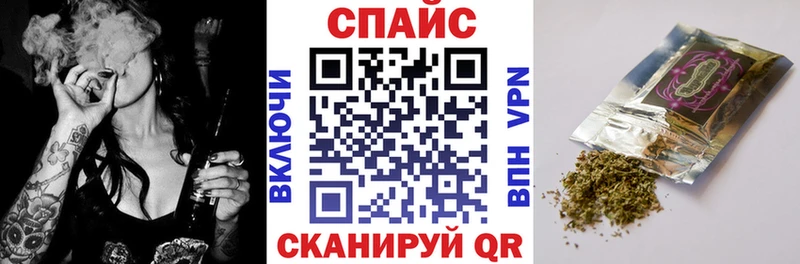 БУТИРАТ BDO  маркетплейс клад  Ахтырский  ОМГ ОМГ сайт 