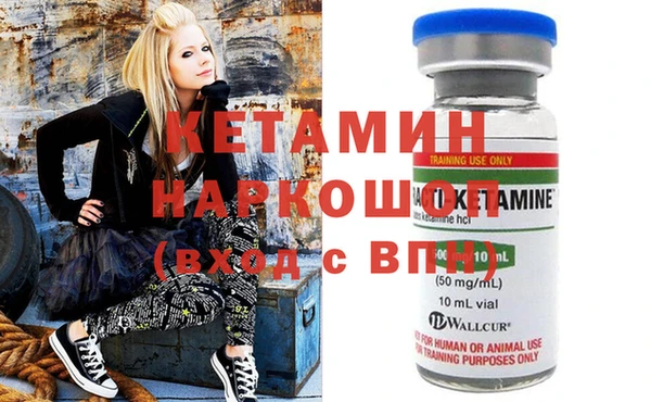 кокаин премиум Абаза