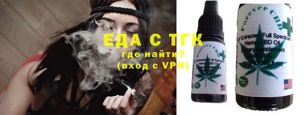 индика Абдулино