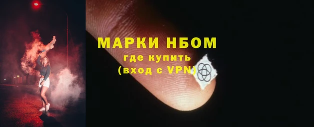 а пвп мука Алзамай