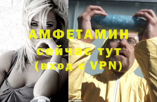 мескалин Алексин