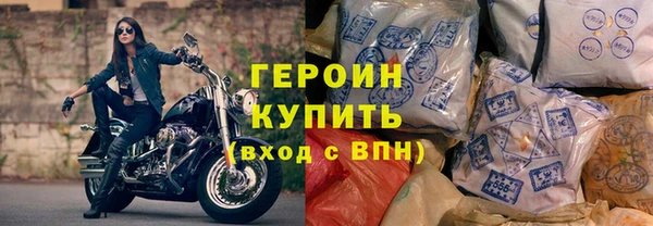 индика Абдулино