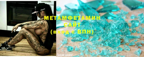 мяу мяу мука Абинск