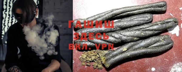 мяу мяу мука Абинск