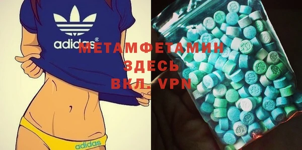 индика Абдулино