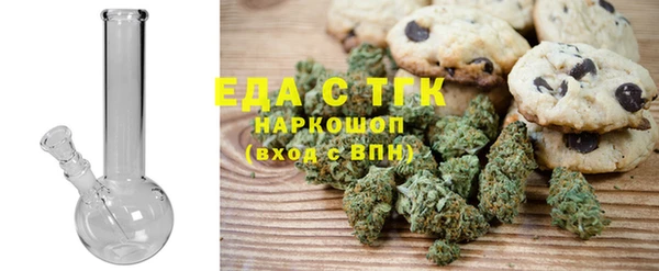 индика Абдулино
