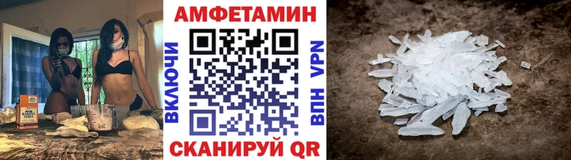 наркошоп  Ахтырский  гидра рабочий сайт  Метамфетамин кристалл 