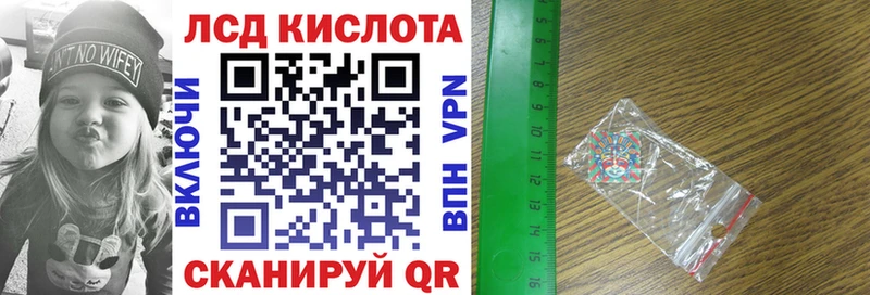 Марки N-bome 1500мкг  блэк спрут как войти  Ахтырский 