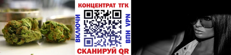 Дистиллят ТГК жижа  Ахтырский 