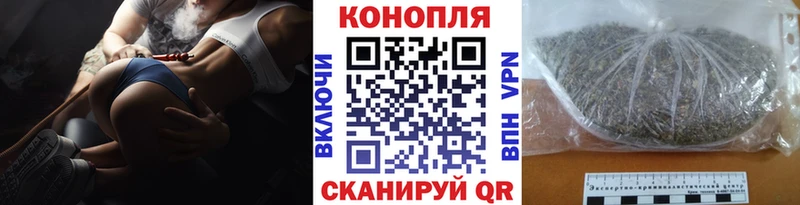 mega сайт  Ахтырский  Канабис MAZAR 